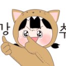 이은경해장국 이미지