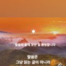 로고스북 네이버블로그