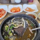 할매보쌈양평해장국 | 강동 천호 암사역 인근 유명 맛집, 할매보쌈·양평신내해장국