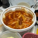 (주)텍코드 | 2025년 11월 회고