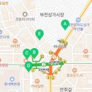 이영우내과 이미지