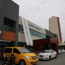 금왕청소년 문화의 집 이미지