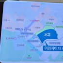 레브하우스 이미지