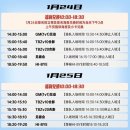 도대체 뭘자꾸 처하라는건지 난 겟잇갓잇 이미 처하고 있는데
