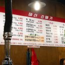 합성동110 이미지