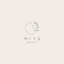 디자인메이 이미지
