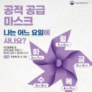 코아약국 이미지