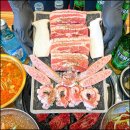 동방주물 이미지