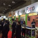 빅슈퍼마켓 이미지