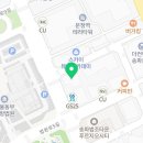 임정근세무사사무소