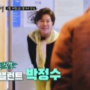 소소의류지점 이미지
