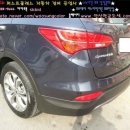 삼양자동차정비공업사 이미지