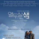 독립-18-04 이미지
