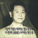 대통령 측근 고백 "야당 후보 당선 선포할 수 있었겠나" 이미지