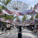 놀라움마트 | [베이징 Day 3] 무톈위 만리장성(리프트&amp;루지), 왕푸징 마트, 야식 배달