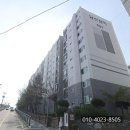 남산삼익아파트 이미지