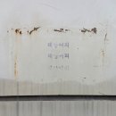 커피메종 이미지
