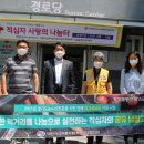 지원농수산