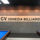 메가당구장 이미지