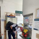 삼영모텔 이미지