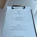 소식다료 이미지