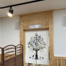 미정축산 이미지