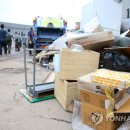 오포리농장 연합뉴스