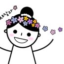 읽다;익다 이미지