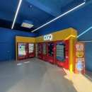 GS25청주율량점 이미지