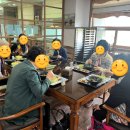 그린타운경로당 이미지