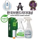 에어컨광장