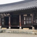 남사-29 이미지