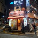 텐쿡