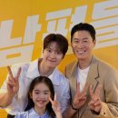 루희 - 구로구 | 진선규 공명 넷플릭스 영화 후기, 남편들 호불호 갈렸다