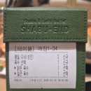 엔드치킨 | 샤브 엔드 침산점 후기 가격_대구샤브샤브, 샤브샤브뷔페, 침산동 무한리필 맛집 추천