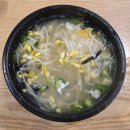 콩사돈(전주콩나물국밥) 이미지