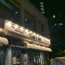 과천대로7나길(종속) | 과천 지식정보타운 회식 장소 추천 서울현방 소고기 룸 식당 후기
