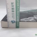 재웅플러스 이미지