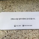 039-3 이미지