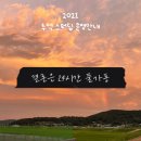 스터딥스터디카페 이미지