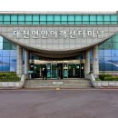 외연도1 이미지