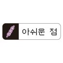 드네일서울대