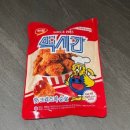 하림멕시칸치킨 | 내돈내산 하림 멕시칸 냉동치킨 핫스파이시 허니버터맛 솔직후기