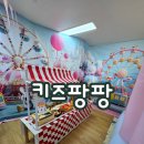 서동초병설유치원 이미지