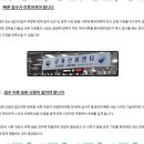 기업인증 소울행정사사무소 이용 후기
