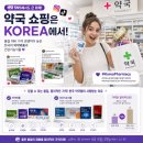 롯데관광개발주 - 중구 동덕로 115 | 칼국수 먹고 그릇까지 싹쓸이? 핫플된 남대문·명동이 다시 살아난 충격적 이유