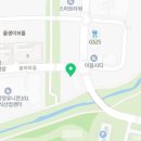 온샘부동산공인중개사사무소 이미지