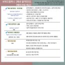[방문 후기] 대구골격진단, k위드컴퍼니(케이위드컴퍼니/대구패션컨설팅)