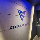 건대입구연습실 세라비스페이스 V3룸 후기, 분위기부터 바닥까지 진짜 다름