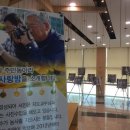 금남오이꽃동산마을 | [칠곡 금남오이꽃동산마을] 금남리 사람들 사진 사랑방-사노라면